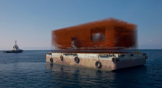 Hrvatski paviljon